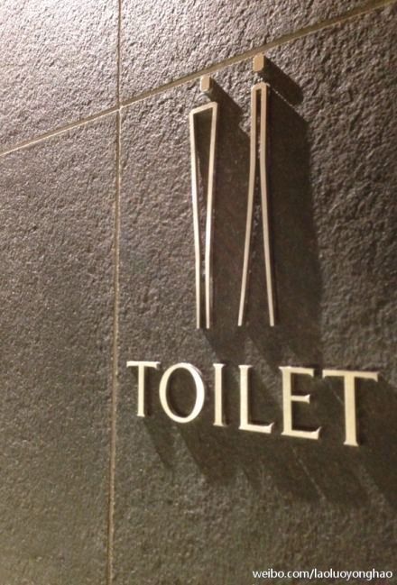 Özel Sipariş Piktogram