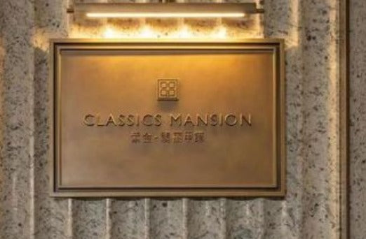 Özel Sipariş Affan